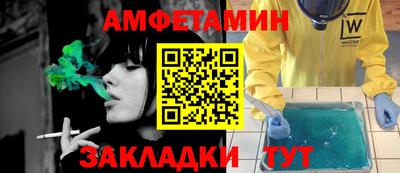 MESCALINE Дубна