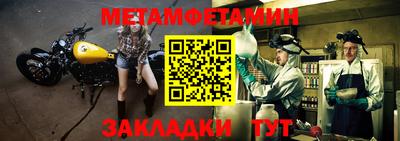MESCALINE Дубна