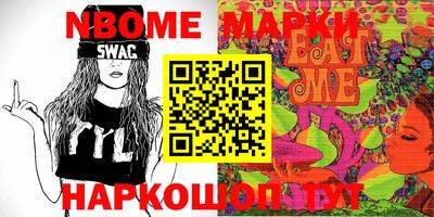 наркотики Донской