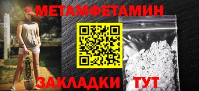 дистиллят марихуана Аргун