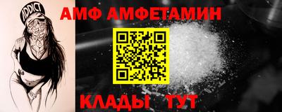 mix Апрелевка