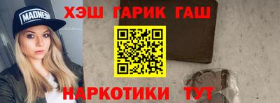 MESCALINE Дубна
