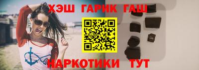 наркотики Донской