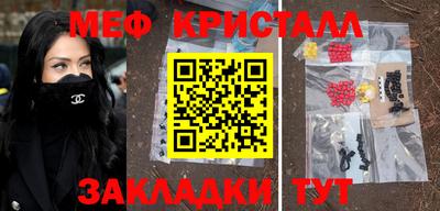наркотики Донской