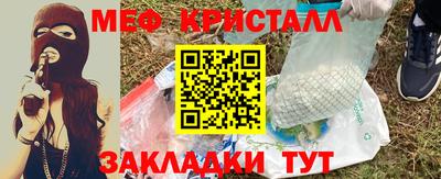 mix Апрелевка