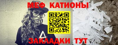 дистиллят марихуана Аргун