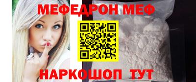наркотики Донской