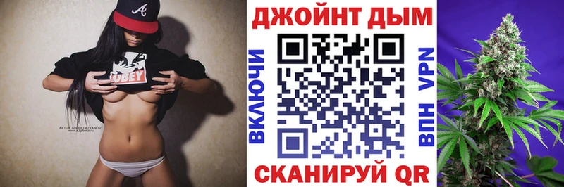 Конопля гибрид магазин даркнет клад Калининград